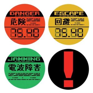 FaNaTtik - Metal Gear Solid Set of 4 Limited Edition Metal Coasters - Bordskåner